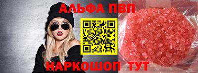 гашиш Краснодар