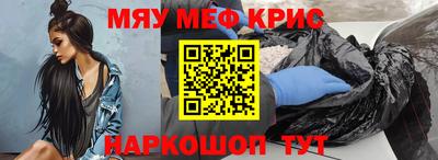 герыч Краснознаменск