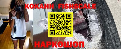 герыч Краснознаменск