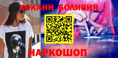 гашиш Краснодар