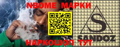 гашиш Краснодар