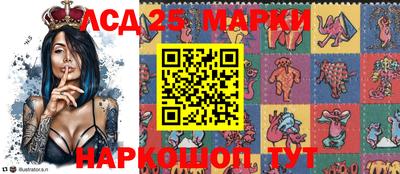 гашиш Краснодар