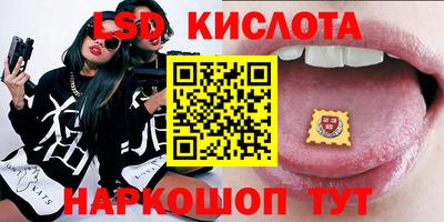 герыч Краснознаменск