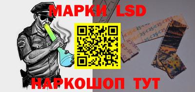 герыч Краснознаменск