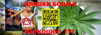 метамфетамин Краснокаменск