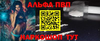 герыч Краснознаменск