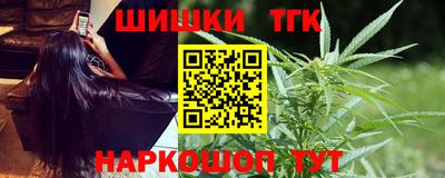 герыч Краснознаменск