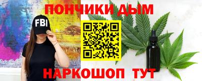 герыч Краснознаменск
