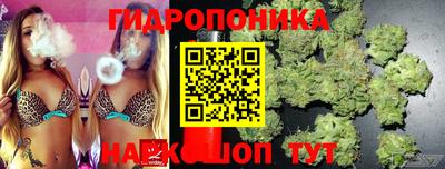 герыч Краснознаменск