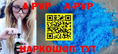 гашиш Краснодар