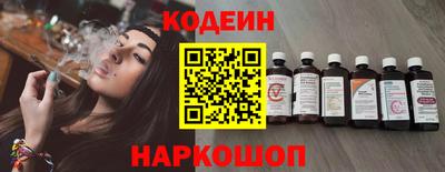 гашиш Краснодар