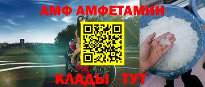 гашиш Краснодар