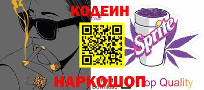 гашиш Краснодар