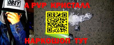 гашиш Краснодар