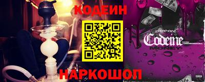 гашиш Краснодар
