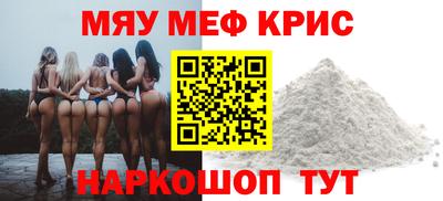 гашиш Краснодар