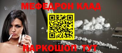 герыч Краснознаменск