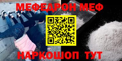 гашиш Краснодар